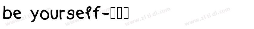 be yourself字体转换